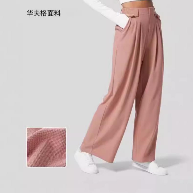 pants joggers baggy women for pants palazzo stretchy