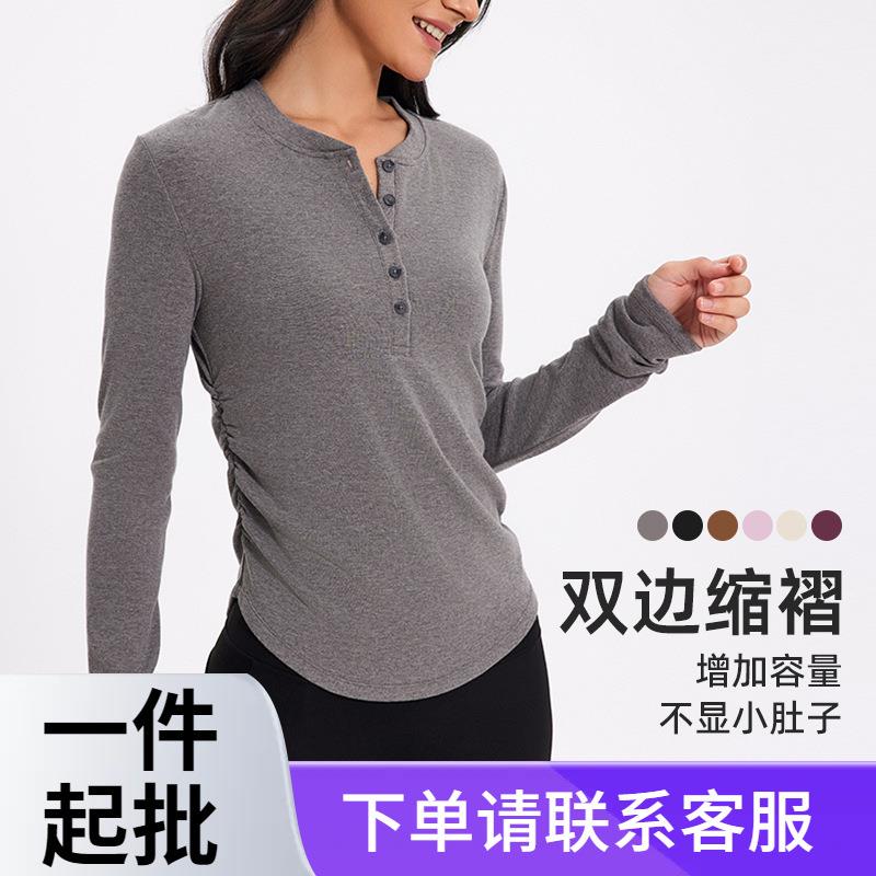 slim women slimming fit running clothes for top for sleeves