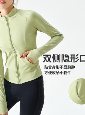 autumn tops training running clothes fitness yoga slim