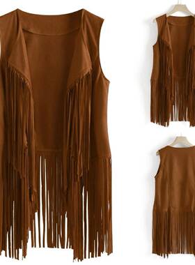 combed Vintage suede jacket buttonless buckskin ladies