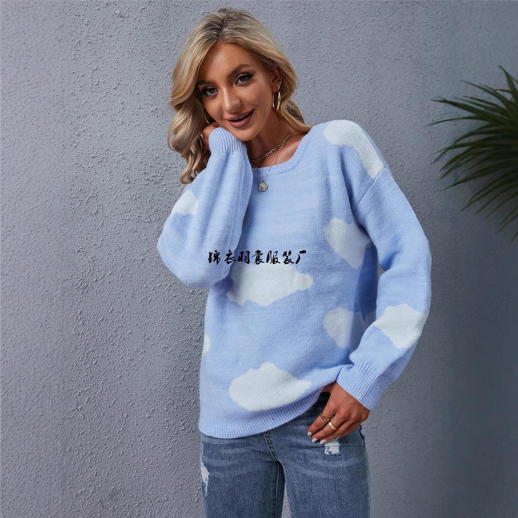 Baiyun neck blue pullover casual sweater knitted Round
