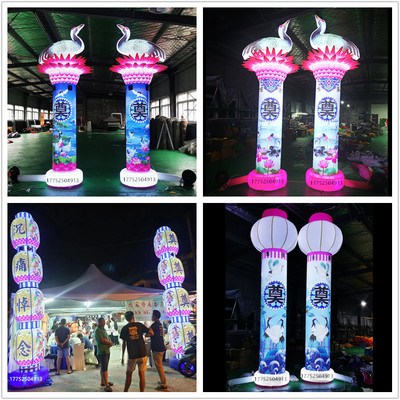 白事夜光彩绘仙鹤立柱气模丧事牌坊气模柱子充气灵棚灯光殡葬用品