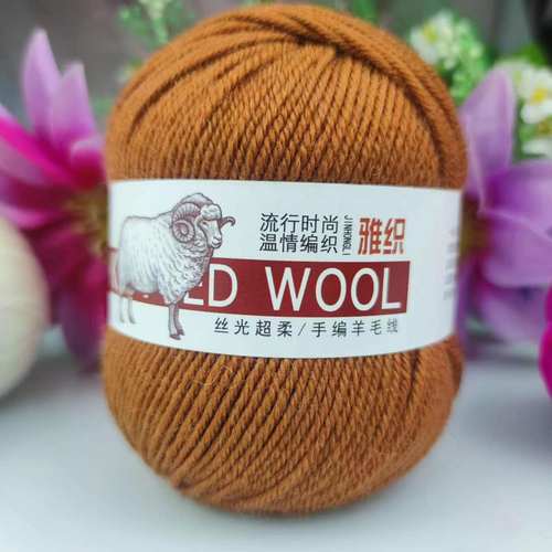 100%羊毛中粗羊毛不掉色毛线