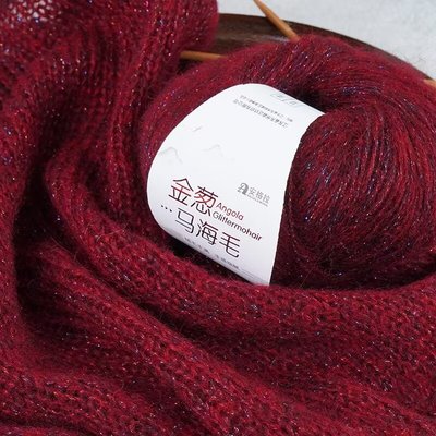 安格拉金葱毛线不起球拍一发十