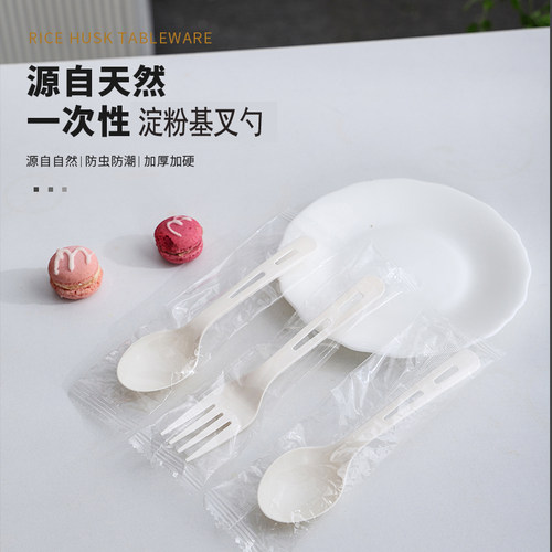 一次性蛋糕刀叉餐具塑料甜品冰粉布丁酸奶勺子单独包装商用