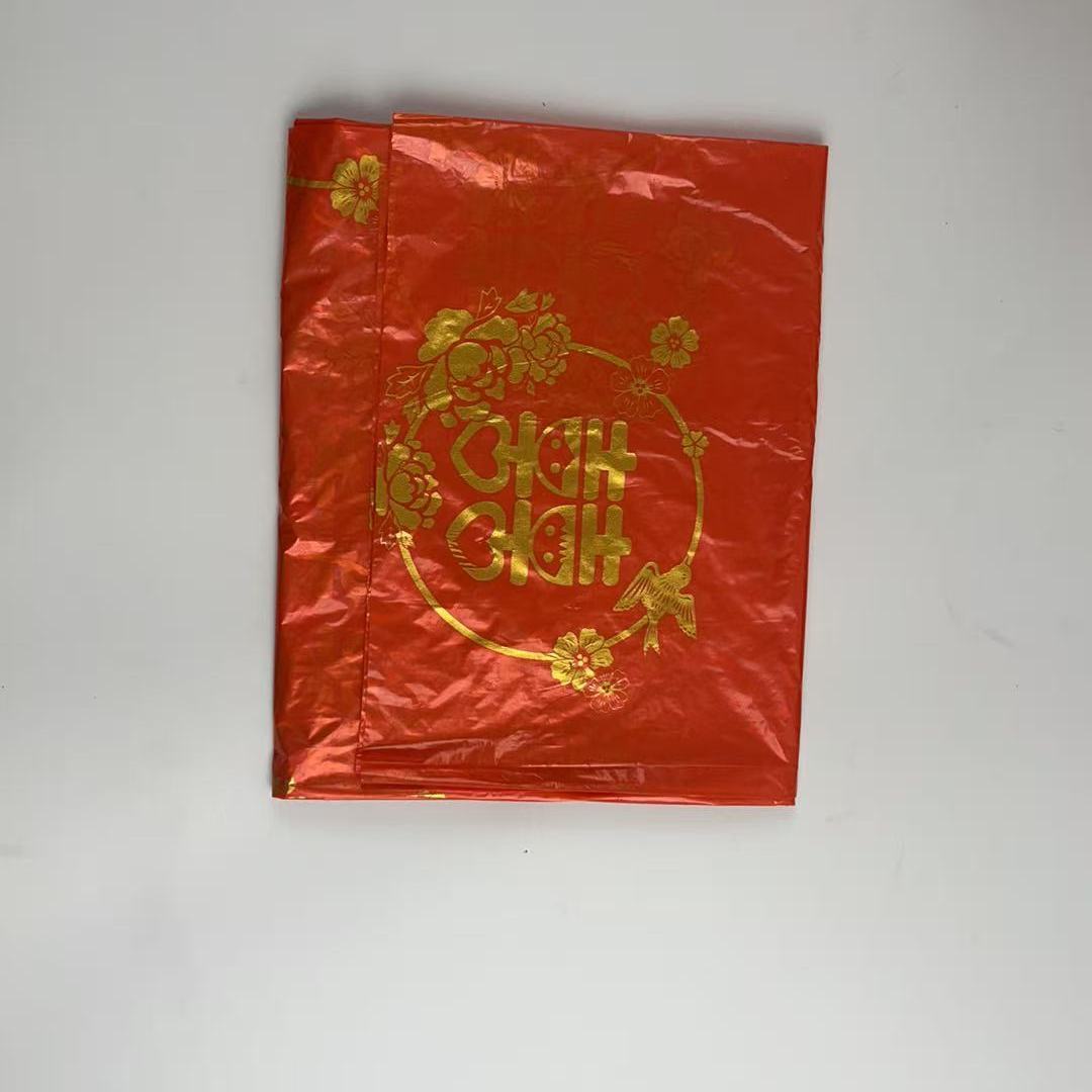 结婚酒席喜字一次性桌布