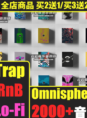 Omnisphere大气音色扩展预置预设包Trap/RnB/LoFi/Emo/Chill