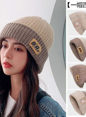 秋冬新款帽子黑色针织帽毛绒毛线帽女大头围包头帽保暖冷帽显脸小