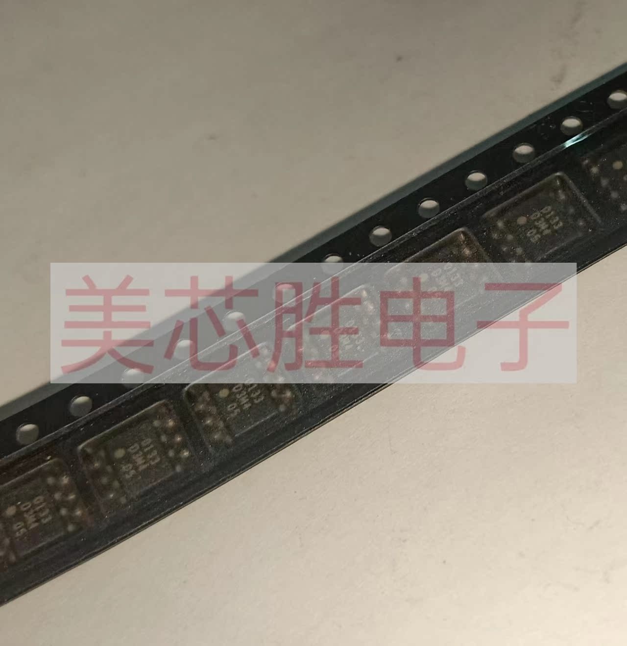 R2A20133DSP#W5原装进口房间现货 ，价格私聊