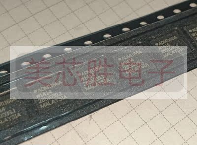ADM1166ACPZ 原装进口房间现货，价格私聊