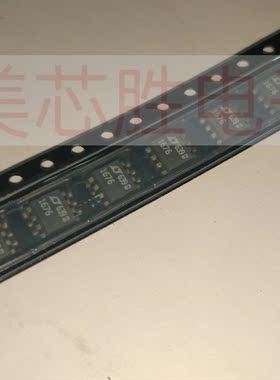 LT1676CS8#PBF原装进口房间现货 ，价格私聊