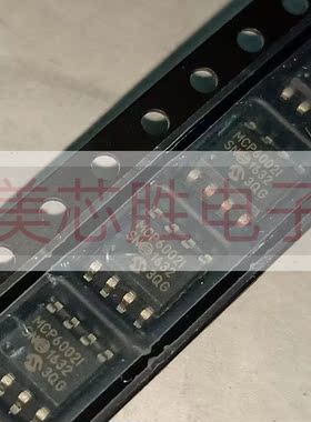 MCP6002T-I/SN 原装进口房间现货，价格私聊