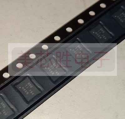 BQ24070RHLT原装进口房间现货，价格私聊