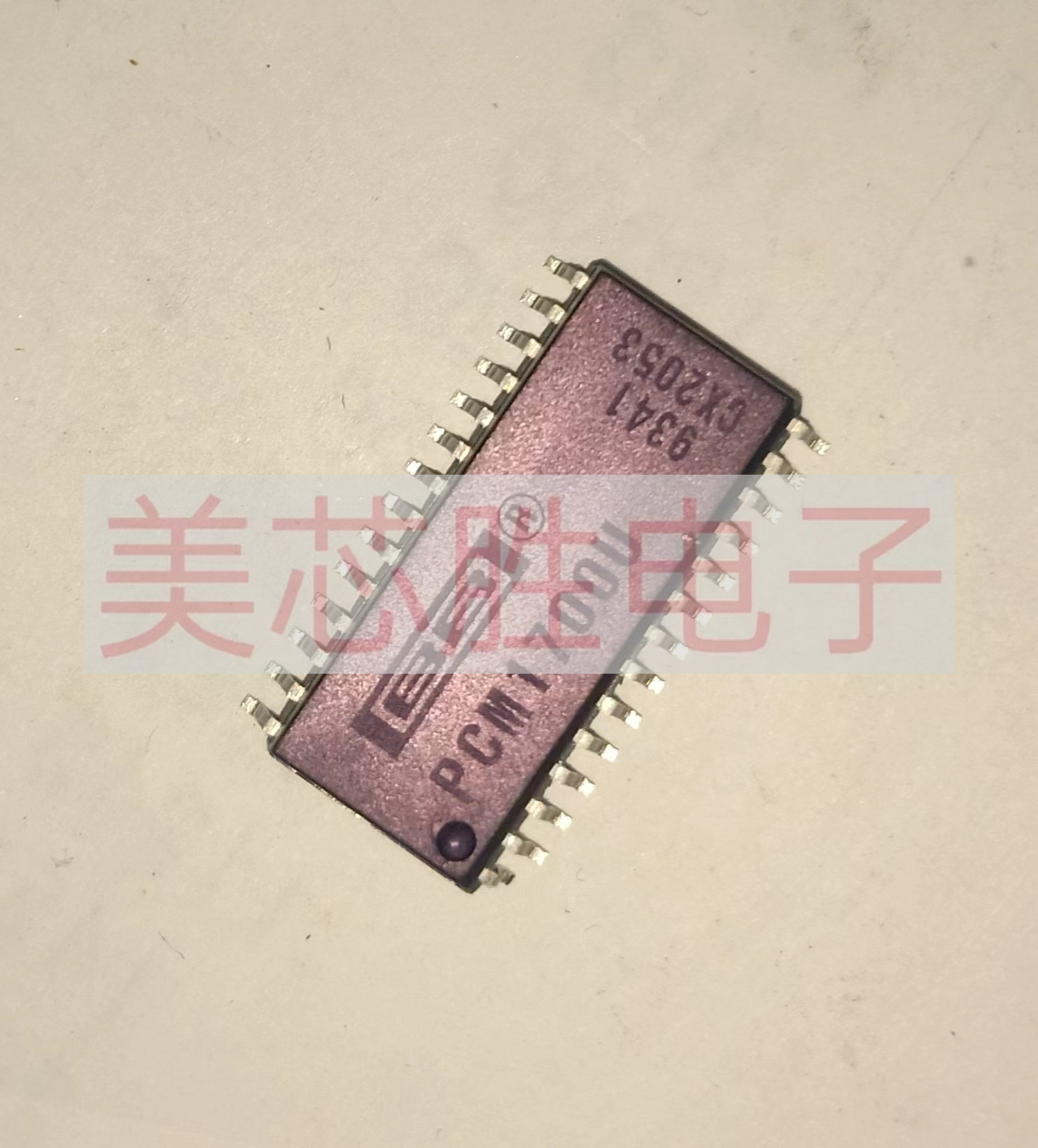 PCM1700U原装进口房间现货 ，价格私聊