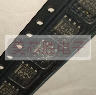 TLV2372IDR 原装进口房间现货，价格私聊