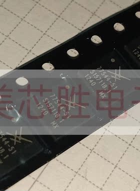 SKY77544-51原装进口房间现货，价格私聊