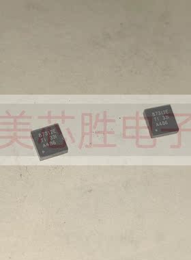CSD87312Q3E 原装进口房间现货，价格私聊