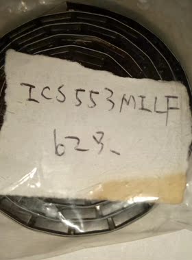 ICS553MILF 原装进口房间现货，价格私聊
