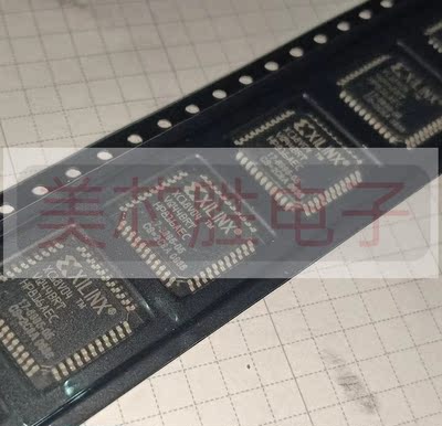 XC18V04VQ44C 原装进口房间现货，价格私聊