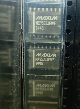 MX7533JEWE原装进口房间现货 ，价格私聊