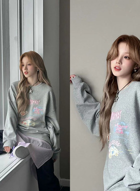 宋雨琦同款浅灰色卫衣卡通图案印花宽松圆领纯棉男女情侣潮流卫衣
