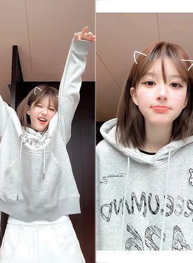 赵露思同款秋冬加绒字母印花宽松百搭ins纯棉连帽学院风卫衣