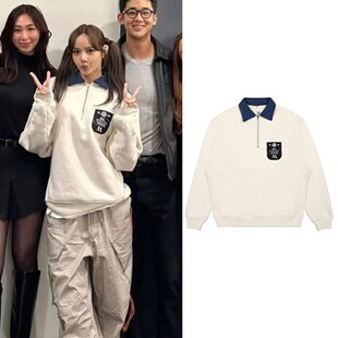 lisa同款潮牌早秋宽松休闲拼色polo衫立领长袖半拉链套头卫衣外套
