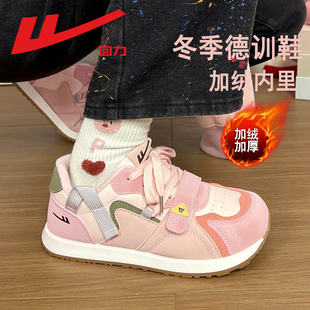 回力丑萌德训鞋女款2025冬季新款厚底加绒二棉鞋轻便大头鞋运动鞋