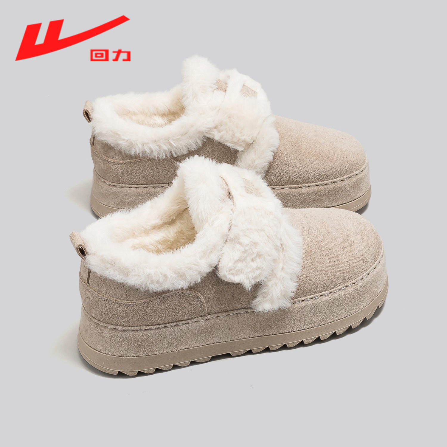 回力冬季低帮加绒加厚雪地靴女款2025新款爆款外穿保暖棉鞋棉靴女,女鞋,时尚雪地靴,淘宝优惠券,粉丝福利购,淘宝优惠卷