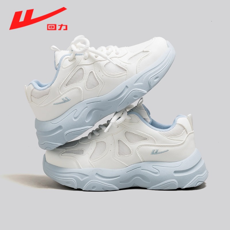 回力女鞋厚底增高老爹鞋女款2025新款轻便舒适百搭透气学生运动鞋