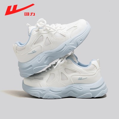回力女鞋厚底增高老爹鞋女款2025新款轻便舒适百搭透气学生运动鞋