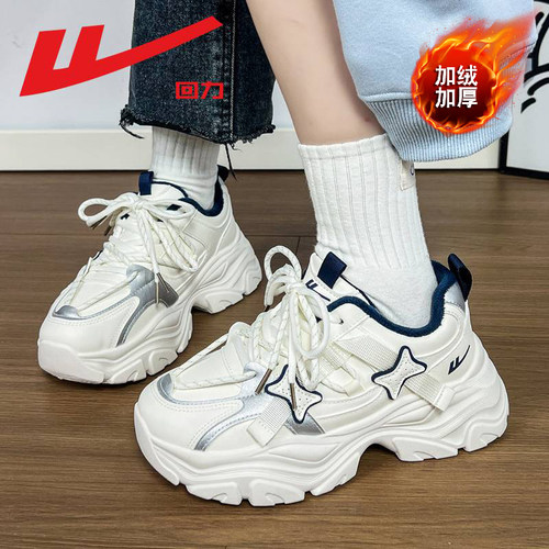 回力女鞋冬季加绒保暖老爹鞋女2025新款学生运动鞋球鞋冬季二棉鞋