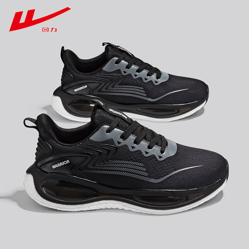 回力跑步鞋男鞋春季透气网面新款软底减震防滑全掌气垫男士运动鞋