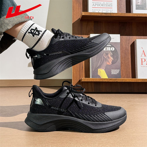 【线下同款】回力男鞋轻量跑步鞋2025秋冬新款黑色软底减震运动鞋