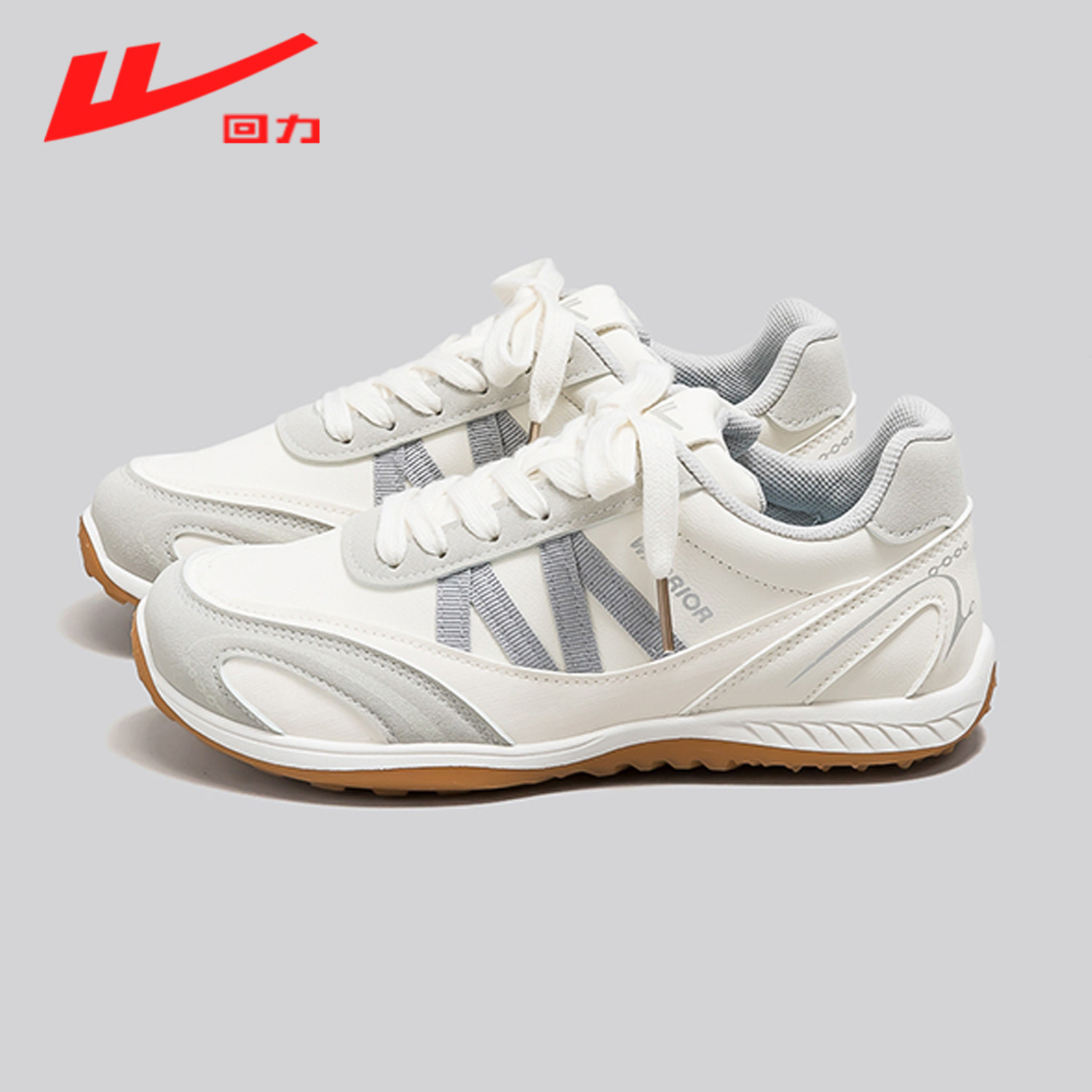 回力女鞋平底德训鞋女款2026新款春季软底小白鞋学生运动休闲鞋女,女鞋,德训鞋,淘宝优惠券,粉丝福利购,淘宝优惠卷