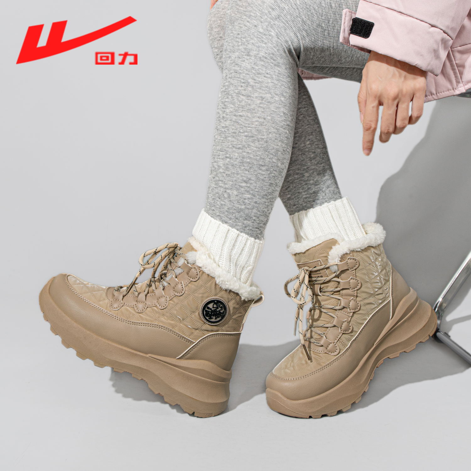 回力雪地靴女款2025冬季新款爆款加绒加厚保暖棉鞋舒适厚底冬鞋子
