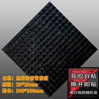 20 Black Diamond Close Battle