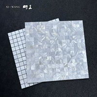 Белая раковина мозаичная плитка рыба пруд натуральная гостиная