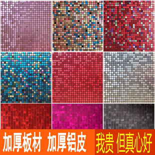 柜装 马赛克3d自粘防潮防水浴室立体背景墙贴客厅墙纸橱柜鞋 饰贴纸