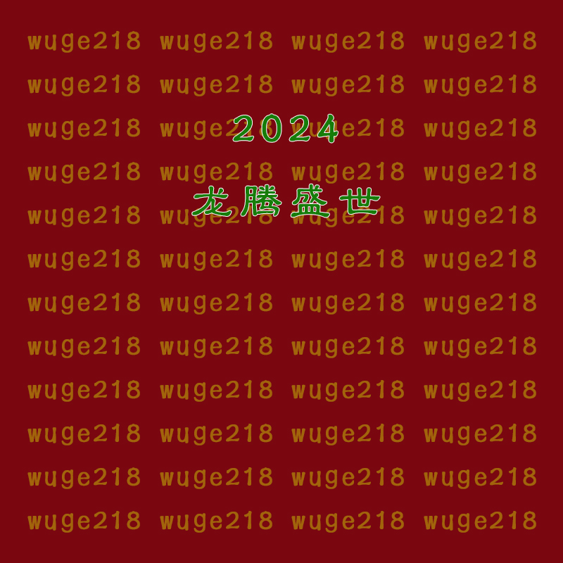 商标设计取名字公司超市起物业宝宝新生婴儿人工饭酒店铺企业logo