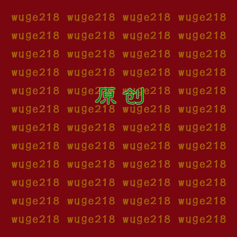 写字楼工厂房地产商标饭酒店项目宝宝物企业宾馆起取名字设计logo