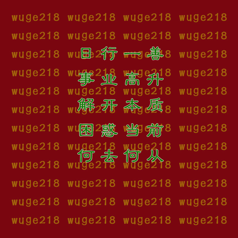 企业PS酒饭店铺公司商标起取名字超市宝宝人工厂新生婴儿设计LOGO