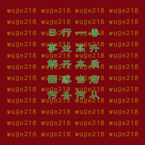 企业PS酒饭店铺公司商标起取名字超市宝宝人工厂新生婴儿设计LOGO