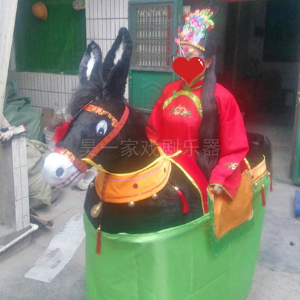 耍毛驴旱船扭秧歌大小跑驴布竹马灯喜庆红社火表演出道具厂家直销