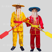 全套装 新款 刺绣渔夫渔翁船夫老汉划旱船秧歌艄公衣服装 表演出道具