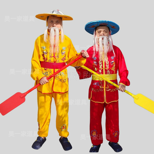 新款刺绣渔夫渔翁船夫老汉划旱船秧歌艄公衣服装全套装表演出道具