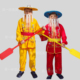 全套装 新款 刺绣渔夫渔翁船夫老汉划旱船秧歌艄公衣服装 表演出道具