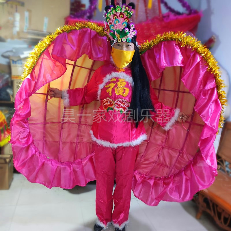 新款扭秧歌海水蚌河蚌壳精贝壳蛤蜊舞台表演出服装庙会红社火道具