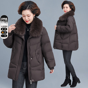 婆婆妈妈装气质羽绒服中长款2025新款冬季洋气中老年女装时尚大衣