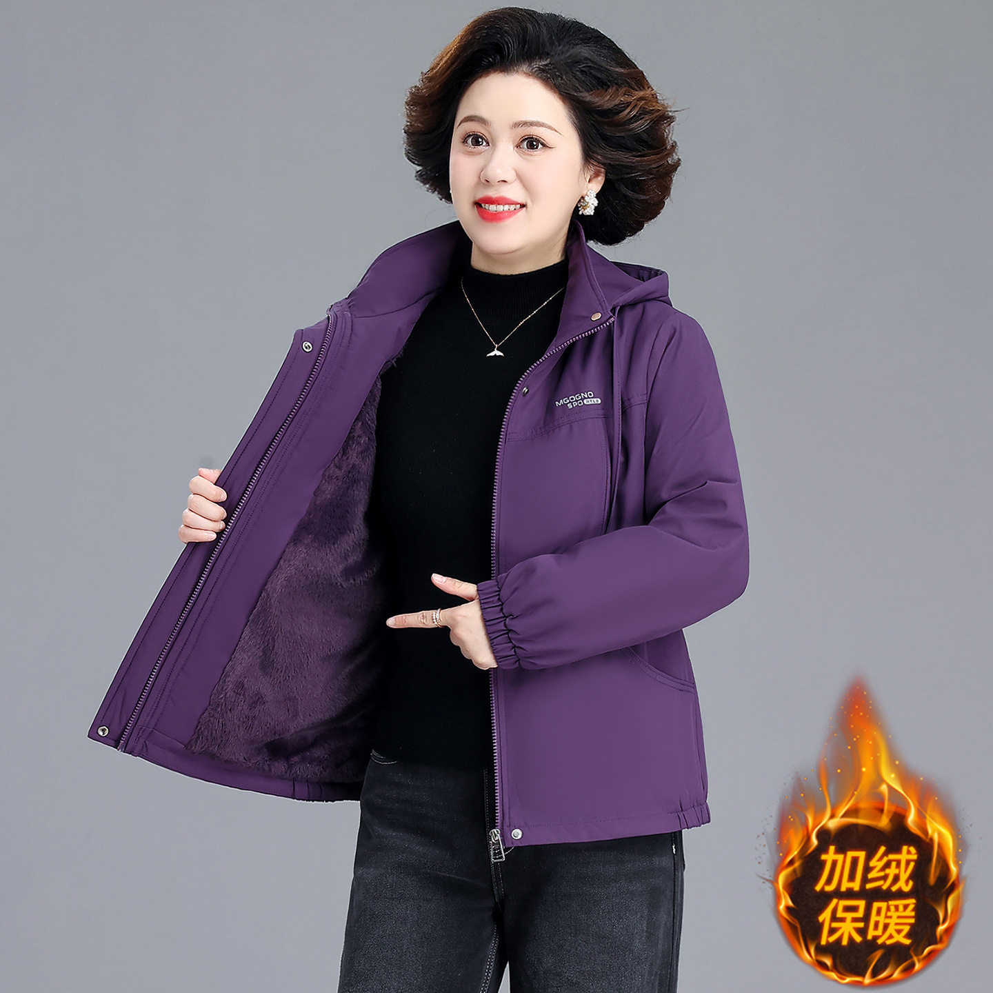 时尚婆婆妈妈装加绒外套短款连帽风衣中老年大码女装春秋气质上衣